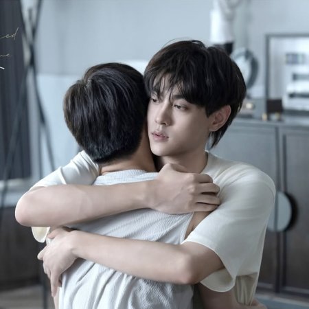 Revenged Love (2025)