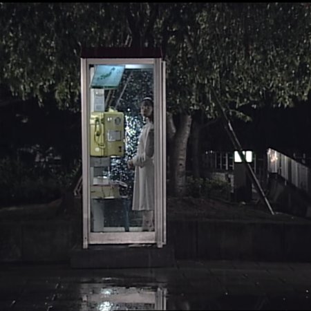 Futarikko (1996)