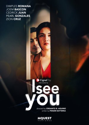 I See You (2025) poster