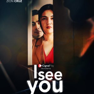 I See You (2025)
