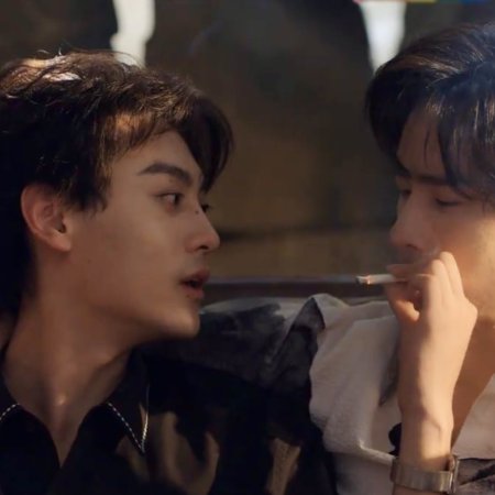 Revenged Love (2025)