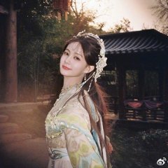 Gu Le Feng Hua Lu Chinese Drama photo