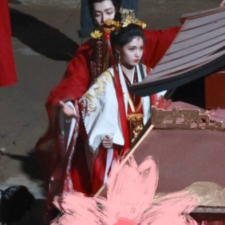 Key to the Phoenix Heart (2026)