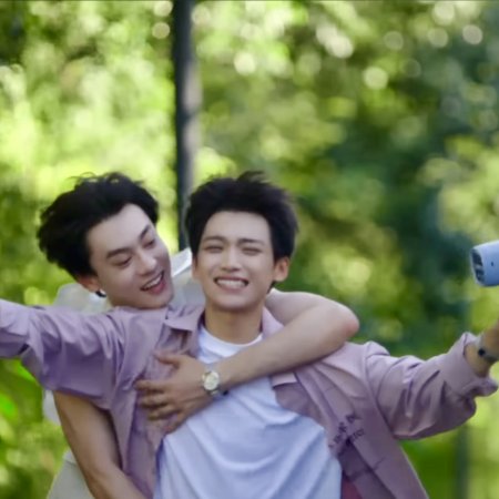 Revenged Love (2025)