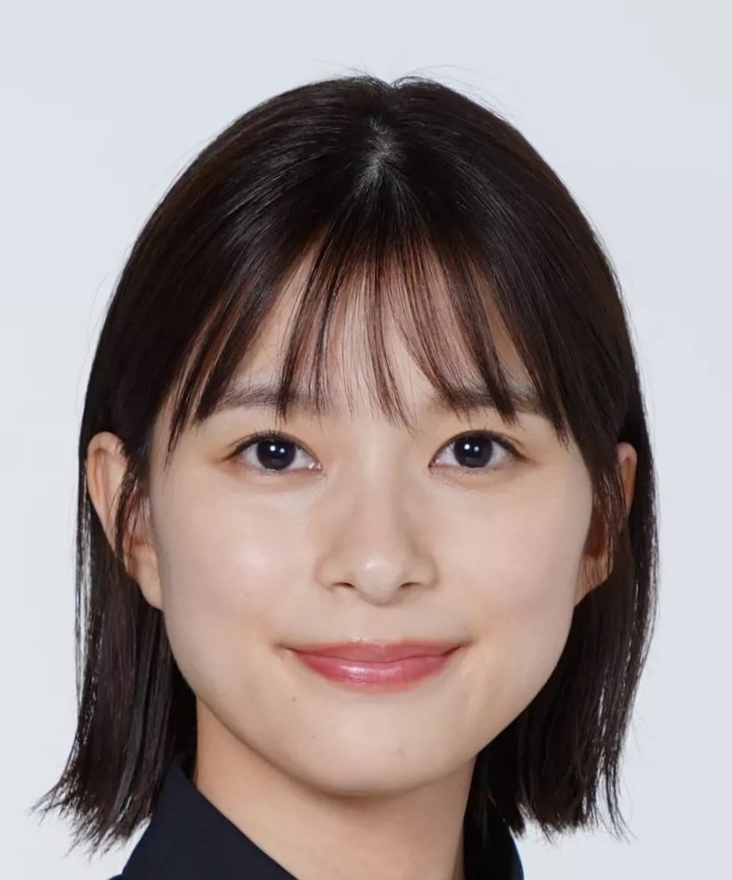 Kyoko Yoshine
