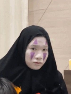 Lan_Nyah