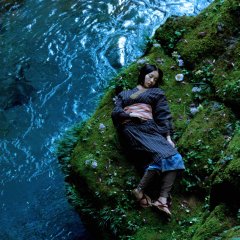 Hikaru Kawa Japanese Movie photo