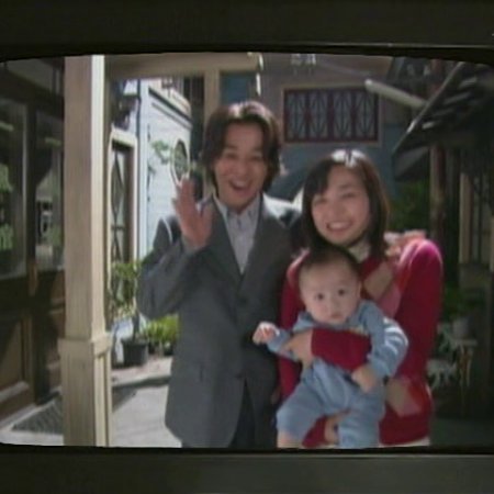 Churasan (2001)