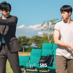 The Winning Try Korean Drama photo