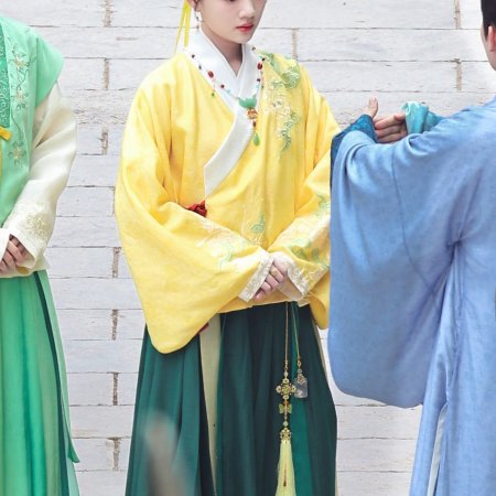 Liang Chen Mei Jin ()