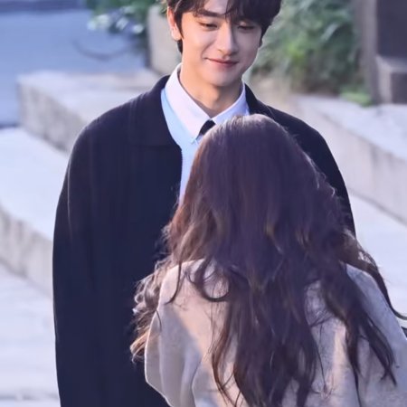 When I Meet the Moon (2026)