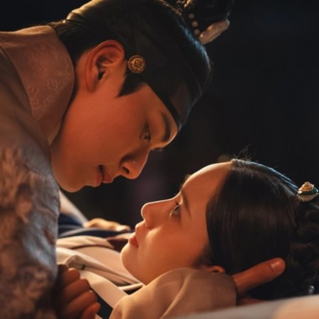 Bon Appetit, Your Majesty (2025)