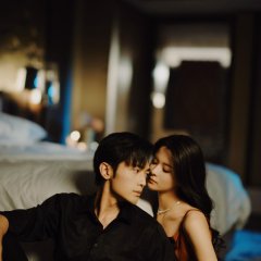 You Sleep with the Moon Chinese Drama photo