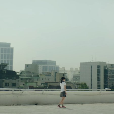 S Line (2025)