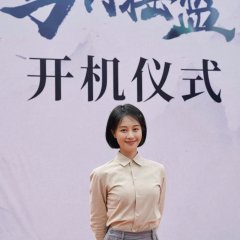 The Red Cradle Chinese Drama(0000) photo