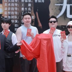 Wu Sheng De Shi Yan Chinese Drama(2025) photo