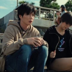 Haw Japanese Movie photo