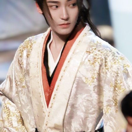 Key to the Phoenix Heart (2026)