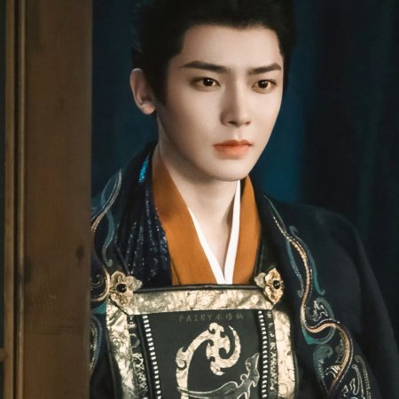 Key to the Phoenix Heart (2026)