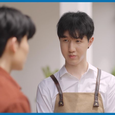 Pure Vanilla (2023)