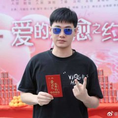 Healing of Love Chinese Drama(0000) photo