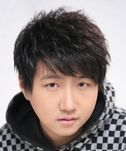 Bo Han