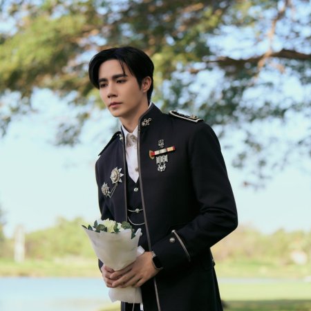 The Next Prince (2025)