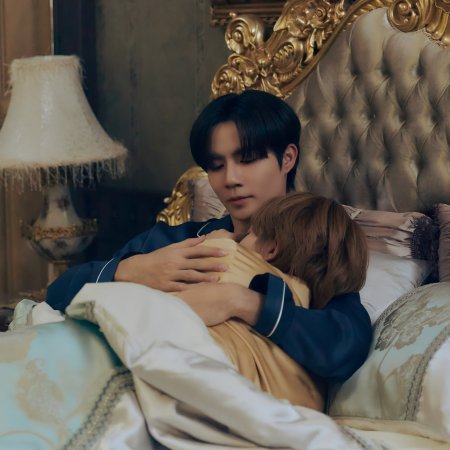 The Next Prince (2025)
