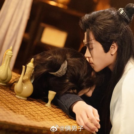 Kill to Love (2025)
