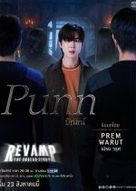 Punn Winnala