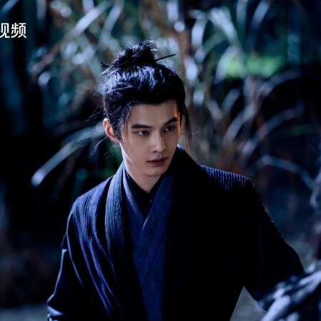 The Legend of Heroes (2024)