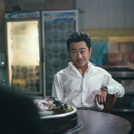 The Nice Guy (2025)