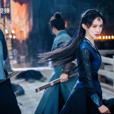 The Legend of Heroes (2024)