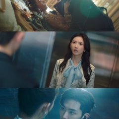 Wild & Fiery Chinese Drama photo