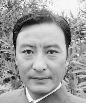 Zi Kuan Yu