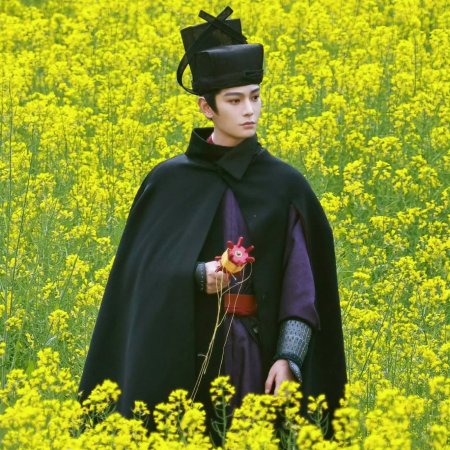 The Palace Stewardess ()