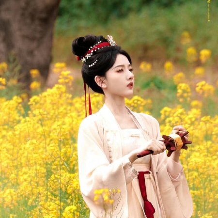 The Palace Stewardess ()