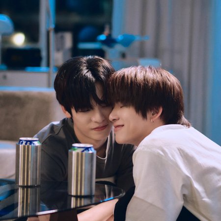 Duang with You (2026)