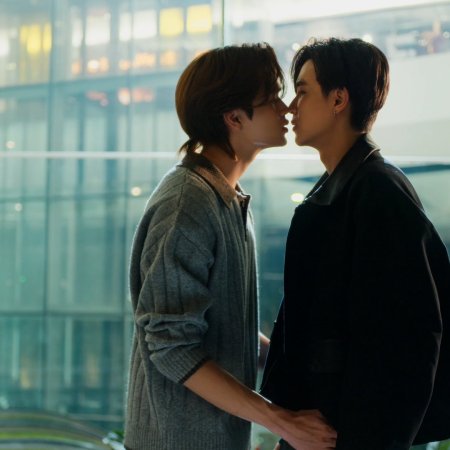 My Romance Scammer (2026)