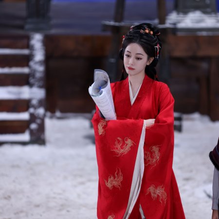 Love beyond the Grave (2026)