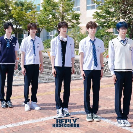 Reply High School (2026)