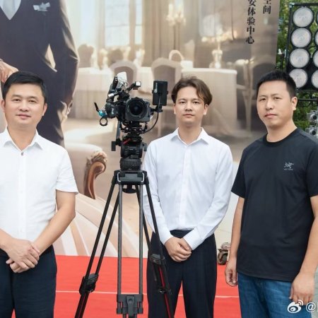 Shan Hun Re Lian Ji Tai Tai Guo Fen Biao Han (2026)