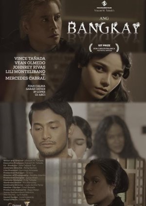 The Embalmer (2022) poster