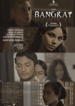 The Embalmer Philippines Movie(2022) photo