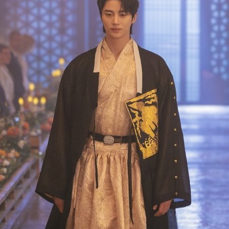Perfect Crown (2026)