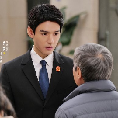 Hold a Court Now (2026)