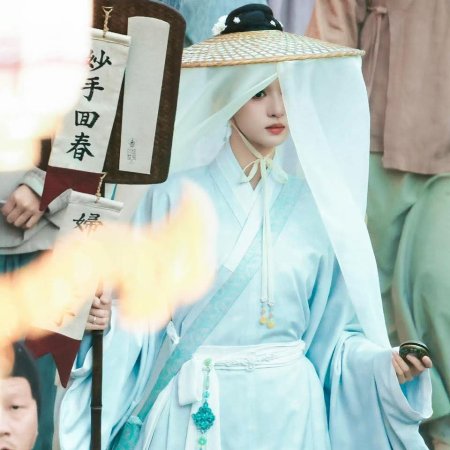 A Ming Dynasty Adventure ()