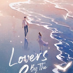 The Missing Piece: Drama Edition