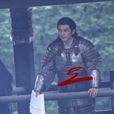 Northern Wei Dynasty ()