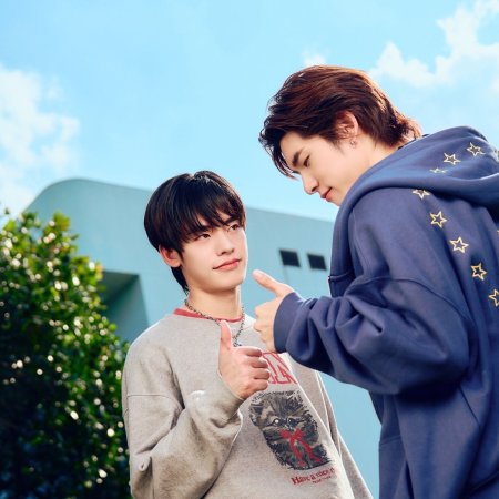 Duang with You (2026)